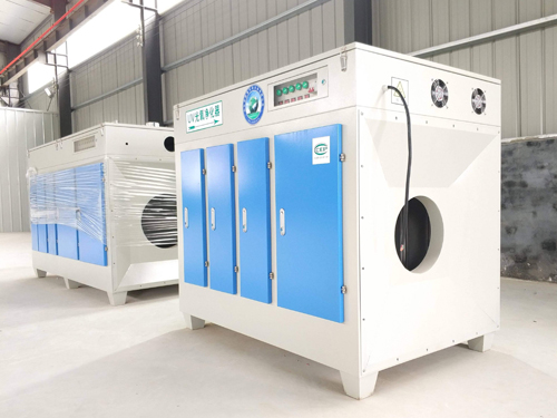 光氧催化空气净化器