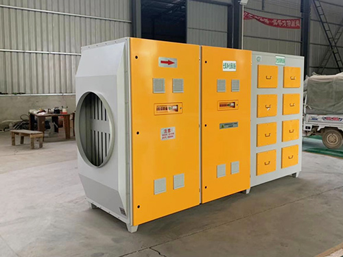 光氧活性炭一体机