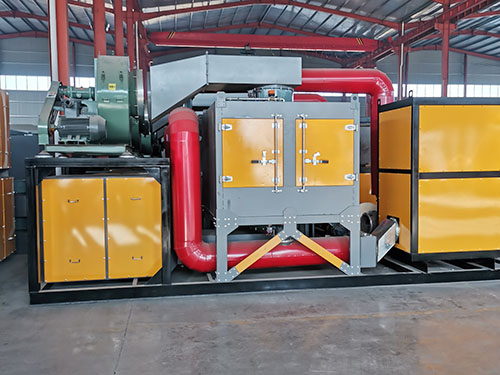 有机废气处理设备